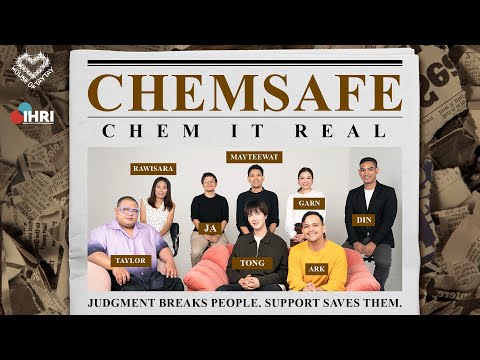 ChemSafe Roundtable Discussion: Behind Closed Doors